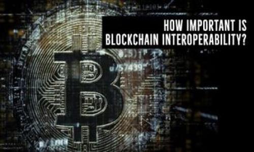 baioti区块链金融发展的机会与威胁分析：把握未来的关键/baioti  
区块链,金融发展,机会与威胁/guanjianci  

引言  
区块链技术是近年来科技领域最引人瞩目的创新之一，其在金融领域的应用潜力无疑是最大的。在可以预见的未来，区块链将深刻改变金融服务的结构、形式和运行方式，这无疑带来了巨大的机遇，但同样也潜藏着不少威胁。本文将对区块链金融的发展机会和威胁进行深入剖析，并给出相关问题的详细解答。  

区块链金融发展的机会  
区块链技术的最核心特征是去中心化和透明化，这使得其能为金融行业带来诸多机会：  
1. **提升效率和降低成本**：区块链技术能够简化交易流程，减少中介机构的参与，从而降低交易成本。例如，通过智能合约，双方可以自动执行合同条款，无需传统的法律和银行中介。  
2. **增强透明度和安全性**：区块链的分布式账本特性使得所有交易记录是公开的且不可篡改，这种透明度将增强用户对金融产品的信任度。同时，基于加密技术的安全措施将有效防止金融欺诈和数据泄露。  
3. **普及金融服务**：区块链技术能帮助未被传统金融服务覆盖的人群获取金融服务，尤其是在发展中国家。通过数字货币和移动钱包，小微企业和普通用户可以更轻松地参与经济活动。  
4. **新型金融产品的创新**：区块链使得新型金融产品的开发成为可能，比如去中心化金融（DeFi）平台，用户可以获得更灵活的贷款、投资和交易选择。  
5. **全球支付的便利化**：基于区块链的数字货币可以跨越地域限制，实现实时结算，这对国际贸易及跨境支付尤为重要，提高了资金流动的效率。  

区块链金融发展的威胁  
尽管区块链技术带来了诸多机遇，但其发展过程中也面临着不少威胁：  
1. **法规和合规性问题**：由于区块链技术的去中心化特性，各国对其监管政策不一，这导致金融机构在使用该技术时需要面临合规性挑战。缺乏明确法规可能造成市场混乱和不公平竞争。  
2. **安全风险**：尽管区块链技术提供了较高的安全性，但仍然存在被黑客攻击的风险，尤其是在某些钱包和交易所的安全保护措施不足时。历史上多次加密货币交易所被盗事件引发广泛关注。  
3. **市场波动性**：区块链资产、尤其是加密货币的价格波动极大，给投资者带来风险。市场的情绪变化会对资产价格造成重大影响，导致投资者损失。  
4. **技术和人力资源瓶颈**：虽然区块链技术发展迅速，但大多数金融机构在技术应用、人才培养和技术维护等方面仍存在短板。技术上或者人才的短缺可能会影响其发展进程。  
5. **公众认知与信任**：公众对区块链技术的理解和信任度仍处于低水平，若无法有效教育用户，其广泛应用将面临巨大的障碍。  

相关问题分析  

h4问题1：区块链金融能否解决传统金融系统的瓶颈？/h4  
传统金融系统面临的瓶颈包括交易过程的冗长、成本高昂、安全性不足等，区块链技术通过以下几个方面可以有效解决这些问题：  
1. **交易效率**：区块链的去中心化特点使交易的对手方可以直接连接，省去了多层中介的环节，理论上可将交易时间从几天缩短至数分钟甚至几秒钟。  
2. **降低成本**：通过减少运营中的中介费用，如交易所费用、手续费乃至借贷成本，用户和金融机构都可以享受到更低的交易成本。智能合约的使用进一步自动化并简化了交易，消除了人工错误和延误。  
3. **安全性与防欺诈**：区块链技术的透明性和不可篡改性保证了交易记录的安全性。经过加密的交易记录只有拥有私钥的人可以访问，从而有效防止了未授权访问。  
4. **普惠金融**：传统金融体系通常排斥信用记录不足或没有信用历史的高风险人群。而区块链能通过使用替代信用评估方式，帮助这一部分人群获得金融服务，推动经济的包容性增长。  
尽管区块链技术为解决传统金融系统的瓶颈提供了新思路，但在实际应用中，如何平衡技术与合规、技术与安全等因素仍是重要挑战。  

h4问题2：区块链金融的未来趋势是什么？/h4  
区块链金融的发展不仅需要技术的不断推进，还涉及到商业模式、用户需求等多方面。以下是几个未来的重要趋势：  
1. **去中心化金融（DeFi）将继续兴起**：DeFi生态系统正迅速发展，传统金融产品正在逐渐被去中心化的平台所替代。用户可以直接在区块链上进行借贷、交易和投资，不需要依赖银行或金融机构。  
2. **监管趋严与合规推进**：随着区块链项目的增加，更多的国家将特别重视区块链金融的监管和合规。适应性强的项目将会更受欢迎，确保合规性的产品将成为赢家。  
3. **跨链技术的发展**：不同链之间的互操作性将成为一种趋势，这将有助于资产和信息在不同区块链之间自由流通，打破区块链孤岛的问题。  
4. **数字货币与央行数字货币的崛起**：央行数字货币（CBDC）已在多国试点，它将成为推动区块链技术在金融领域广泛应用的重要因素。CBDC的推出将促进国与国之间的交易效率，减少汇率风险。  
5. **金融科技企业的崛起**：区块链将成为金融科技创新的重要基础，越来越多的金融科技企业将利用区块链进行产品创新与市场拓展，为用户提供更灵活的解决方案。  
综合来看，区块链金融的未来将是多元化和创新驱动的，同时也会面临复杂的监管环境和技术挑战。  

h4问题3：区块链技术在资本市场中的应用前景如何？/h4  
区块链技术在资本市场中的应用前景广阔，具体可从以下几个维度进行分析：  
1. **股权注册与交易**：区块链技术可以在证券的发行与交易中提供方便，无需复杂的中介流程，降低了投资者的门槛。智能合约可以自动化支付和交割，增加流动性。  
2. **IPO过程的透明化**：区块链可以帮助公司在首次公开募股（IPO）中实现更好的透明度，投资者能直接访问所有相关的数据。此外，区块链的不可篡改属性使得相关信息的真实性和有效性得到了保障。  
3. **数据共享与信息透明**：区块链技术可以建立一个多方共享的证券档案系统，所有参与者实时更新和共享信息，增加了信息的透明度，减少了信息不对称的问题。  
4. **资产证券化与流动性**：传统资产的证券化过程往往繁琐且耗时，可以使用区块链技术简化这一过程，同时区块链的市场给与资产更好的流动性，使得资产可以更快地被转让。  
5. **智能合约与自动化交易**：通过智能合约，交易可完全自动化，减少人为错误的发生。例如，通过预设的交易条件，系统可以在条件满足时自动执行交易，而无需人工介入。  

尽管区块链在资本市场的应用前景乐观，但其法律框架、技术安全性及公众接受度等方面依然需得到重视以克服潜在的障碍。  

h4问题4：区块链技术对银行业的影响是什么？/h4  
区块链技术正在深刻影响银行业的多个方面，具体表现在：  
1. **交易处理速度的提高**：借助区块链技术，银行能够实现24/7的实时处理，传统的多天交易时间被打破，大幅提高了客户体验。  
2. **中介角色的削弱**：随着区块链技术的成熟，银行的中介角色可能不再是必需的。一些去中心化的平台提供了更低成本的金融服务，冲击了传统银行的利润来源。  
3. **降低运营成本**：区块链带来的自动化能够显著降低银行的运营成本，例如减少人工干预、文件处理等流程。  
4. **风险管理与更好的合规**：区块链技术的透明特性提升了金融活动的可追踪性和可审计性，降低了风险。此外，实时监测的能力使银行能够更好地管理合规风险。  
5. **金融产品的创新**：随着区块链的普及，银行可能会转向区块链基础上的新型金融产品，如数字货币储蓄账户、基于区块链的支付系统等，推动产品创新与市场增长。  

然而，银行仍需克服对新技术适应的问题，同时也需处理与监管机构的合作以及客户信任等多方面的挑战。  

h4问题5：如何推动区块链金融的健康发展？/h4  
推动区块链金融的健康发展，需要各方共同努力，以下是一些关键策略：  
1. **建立明确的监管框架**：政府和监管机关应建立透明且灵活的监管框架，以鼓励区块链技术的创新与发展，同时也保护金融市场的稳定性和消费者权益。  
2. **加强技术研发和人才培养**：金融机构应加大对区块链技术的研究投入，同时通过各类教育和培训项目培养专业人才，以为技术应用提供人力支持。  
3. **促进合作与共建生态**：金融行业应加强区块链项目之间的合作，分享经验和资源，共同构建可持续发展的区块链生态体系。  
4. **提升公众认知和信任度**：通过多种渠道加强对区块链技术的宣传和教育，提高公众对其功能和应用的理解，从而增强用户的信任感。  
5. **关注用户隐私和安全**：在推动区块链金融发展的同时，应充分考虑用户隐私和数据安全的问题，构建可信赖的金融环境。  

综上所述，区块链技术的金融发展机遇与挑战并存，关键在于如何妥善利用机遇的同时规避潜在的威胁，通过合作与创新实现可持续发展。

上述内容仅为整体结构与思路的一种展示，具体的3300字内容需要进一步进行细化与丰富。