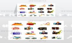    如何查看自己的TP币余额和交易记录  /  guanji