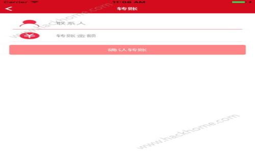 
TP钱包防盗指南：保护您的数字资产安全