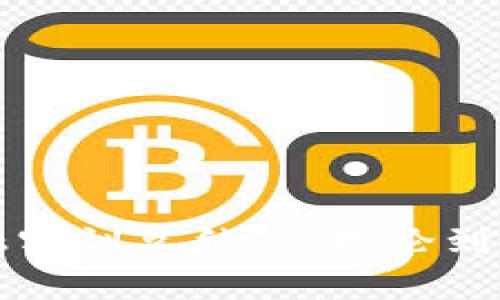 知链区块链金融实训总结：从理论到实践的深刻探索