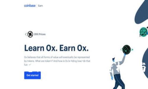 区块链金融平台概念股解析：投资机会与市场前景