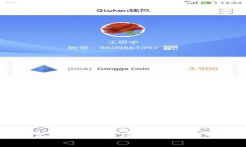 探索区块链枪战游戏：虚拟世界中的真实挑战