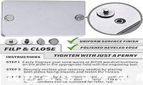 
深入解读：为什么TP钱包无法正常使用的原因与解决方案