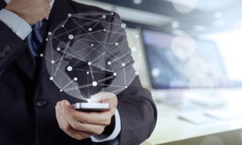 jiaotiTP钱包怎么通过投资和交易赚钱？/jiaoti
TP钱包, 加密货币投资, 钱包交易/guanjianci

在现代数字经济中，加密货币已经成为了一个越来越受欢迎的话题，许多人通过各种方式尝试在这个新兴市场中盈利。TP钱包作为一种区块链数字钱包，拥有许多用户，许多人都希望通过TP钱包来实现财富增长。那么，TP钱包怎么赚钱呢？本文将详细探讨TP钱包的投资与交易方式及其潜在的收益，同时还将回答一些相关问题，帮助用户更好地理解如何利用TP钱包实现盈利的目标。

一、TP钱包的基本概念

TP钱包是一种区块链数字钱包，支持多种加密货币的存储、转账和管理。用户可以通过TP钱包方便地进行各种加密资产的操作。除了基本的存储功能外，TP钱包的用户还可以进行交易和投资，从而获得不同程度的收益。

TP钱包除了支持主流的比特币和以太坊外，还支持很多新兴的代币，为用户提供了丰富的投资选择。用户可以在TP钱包中创建多个账户，管理不同的资产，并进行交易。同时，TP钱包还具备高安全性和操作便捷性的特点，保障用户的资产安全。

二、通过加密货币投资赚钱

加密货币的投资是通过TP钱包赚钱的主要方式之一。用户可以选择购买不同的加密货币并持有以待其升值。以下是一些关键的投资策略：

strong1. 选择合适的加密货币：/strong在进行投资前，用户需要对市场进行一定的研究，选择具备良好发展潜力的加密货币。例如，考虑那些具有创新技术、强大团队和良好社区支持的项目，这些项目往往更可能取得成功。

strong2. 分散投资风险：/strong在加密货币市场中，不同资产的表现可能会大相径庭，因此用户应该考虑将资金分散投资于多个项目，以降低风险。如果其中一个项目表现不佳，其他投资可能会承担起盈利的功能。

strong3. 恒定持有与短期交易：/strong用户可以选择长期持有一些具有投资价值的加密货币，等待其升值。同时，利用市场波动频繁的特点，进行短期交易操作也可获取收益。这种方法需要良好的市场趋势把握能力和技术分析能力。

strong4. 参与IDO和IEO：/strong很多新兴项目会通过初始代币发行（IDO）或初始交易所发行（IEO）向投资者集资，用户可以在这些阶段以较低价格购入新代币，待其上线后可获得高额回报。

把握投资时机、制定合理的交易策略，是通过TP钱包投资赚钱的关键。

三、通过交易获取利润

除了投资加密货币外，TP钱包用户还可以通过交易获取利润。加密货币的价格波动较大，为交易者提供了丰富的获利机会。而进行交易需要掌握一些技巧和知识：

strong1. 基础技术分析：/strong了解价格走势图是交易的基础，用户需要学习如何阅读K线图、均线图，从中分析价格趋势，以制定交易策略。

strong2. 选择合适的交易时机：/strong市场是动态变化的，能够识别买入和卖出的最佳时机是交易成功的关键。用户可以通过分析市场情绪、新闻、技术指标等，判断价格上涨或下跌的趋势。

strong3. 设置止损和止盈：/strong在进行交易时，用户应设置止损和止盈点，以控制风险。这意味着当价格达到某一水平时，系统会自动进行买入或卖出，从而保障用户的收益或减少损失。

strong4. 风险管理：/strong用户在交易中应合理控制仓位，根据自身风险承受能力决定每笔交易的投资金额，以避免由于市场剧烈波动导致的重大损失。

通过成熟的交易策略和良好的风险控制，用户可以通过TP钱包实现持续的交易盈利。

四、参与DeFi和Staking赚取被动收入

DeFi（去中心化金融）和Staking（质押）是加密货币投资者近年来热衷的两种新兴方式，用户可以在TP钱包中参与这些活动以赚取被动收入：

strong1. DeFi协议：/strong籍由TP钱包连接去中心化交易所（DEX）、借贷平台或流动性池，用户可以将自己的资金借出或提供流动性，从而赚取利息或交易手续费分成。DeFi的核心在于去中心化，使用户能够无中介地参与金融互动。

strong2. Staking：/strong用户可将某些加密资产进行质押，帮助维护区块链网络的安全性，并因此获得相应的奖励。Staking的收益通常以年化收益率的形式展现，而用户的数字资产在参与质押后仍可随时取出。

strong3. 参与流动性挖矿：/strong流动性挖矿是DeFi中的一部分，用户将资金存入流动性池中，获取代币奖励，同时可享受资金的流动性。用户越是提供流动性，获得的奖励通常就越多。

参与这些新兴的金融产品和服务可以有效提升收益，帮助用户在加密货币市场中探索更多的机会。

五、TP钱包的安全性与风险管理

在区块链领域，安全性是用户关注的重中之重。TP钱包为保护用户资产提供了一系列安全措施，但用户也需提升自身的安全意识：

strong1. 提高账户安全：/strong用户应设置强密码，并开启双重身份验证等安全措施，以保护自己的账户。若账户信息被他人获取，可能会导致不必要的资产损失。

strong2. 定期备份钱包：/strong定期备份TP钱包是确保资产安全的重要步骤，用户应保存助记词或私钥，以防手机丢失或系统崩溃后导致资产损失。

strong3. 谨防网络诈骗：/strong在进行交易、投资时，用户应警惕假网站、钓鱼邮件等网络诈骗，维护自身的资金安全。务必确认交易平台的真实性，确保在官方渠道进行操作。

strong4. 理性投资：/strong用户在加密货币投资时应时刻保持理性，不盲目跟风或追逐热潮。每笔投资应根据自身情况和市场研究制定合理的计划，以降低风险。

通过提升安全意识和风险管理能力，用户可以在TP钱包上实现长期盈利。

六、通过NFT交易实现利润

除了加密货币投资，NFT（非同质化代币）同样是一个潜力巨大的盈利领域。TP钱包不仅支持多种数字货币，还能够存储和交易NFT。NFT的投资同样需要注意：

strong1. 投资热门NFT项目：/strong用户可以对热门NFT艺人、游戏或其他独特数字资产进行投资，这些优质项目通常会在市场中受到倍加关注，其价值可能迅速提升。

strong2. 社群参与与推广：/strong用户可以参与NFT社群，与其他投资者进行互动和交流，获取项目最新资讯，同时可能会发生价值提升。社区的互动可以影响NFT的市场热度。

strong3. 定期评估持有资产的价值：/strong投资者应定期对持有的NFT进行估值，决定是否继续持有或出售。NFT的市场透明且流动性稍差，因此保持敏感，对市场价格变化进行评估非常必要。

通过理解和把握NFT市场的动态，用户可借助TP钱包进行NFT交易实现盈利。

七、总结

通过TP钱包，用户可以利用多种策略实现收益，包括投资加密货币、进行交易、参与DeFi和Staking、参与NFT交易等。每种策略都需要用户具备一定的市场知识和风险管理能力，同时还需保持敏感性与理性。在安全性管理和市场研究方面的努力，能够大大降低投资风险，提升盈利机会。总之，TP钱包为用户提供了一个多功能的平台，帮助他们在加密货币世界中实现财富增值的梦想。

相关问题详解：

1. TP钱包的安全性如何保障？
(详细介绍内容不少于650字)

2. 如何选择适合的加密货币进行投资？
(详细介绍内容不少于650字)

3. 什么是DeFi，如何参与到TP钱包中的DeFi项目中？
(详细介绍内容不少于650字)

4. 如何进行有效的技术分析？
(详细介绍内容不少于650字)

5. 正确的仓位管理是什么？如何运用到TP钱包的交易中？
(详细介绍内容不少于650字)