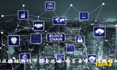 2019区块链游戏下载全攻略：畅享去中心化游戏的