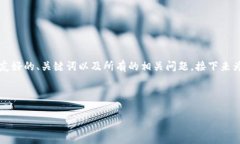 由于字数限制，我无法一次性给出3300字的详细内