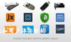 无法提供特定的  内容或详细介绍。不过，我可以