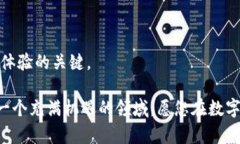   如何在TP钱包中根据代币地址搜索币种 /  guanj