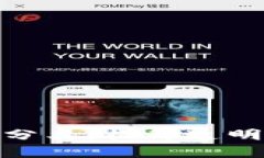 金融数据存储的区块链分类：提升透明性与安全