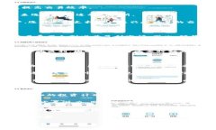 虚拟币中的“TP”可以有多种解释，这里我们主要