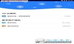 TP购买和出售虚拟币的完整指南