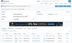 用户搜索需求区块链游戏可信度探讨：玩转虚拟