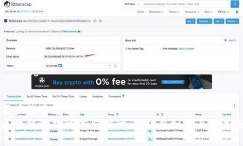 用户搜索需求
区块链游戏可信度探讨：玩转虚拟资产的未来